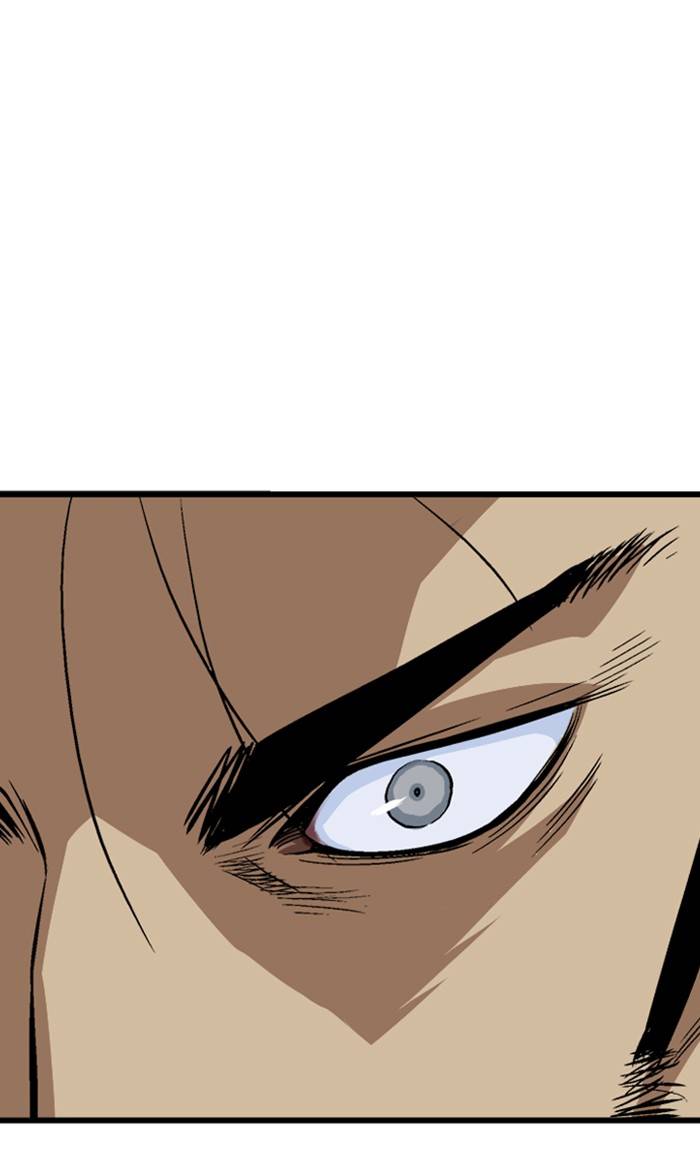 Gosu - Chapter 225 Page 83