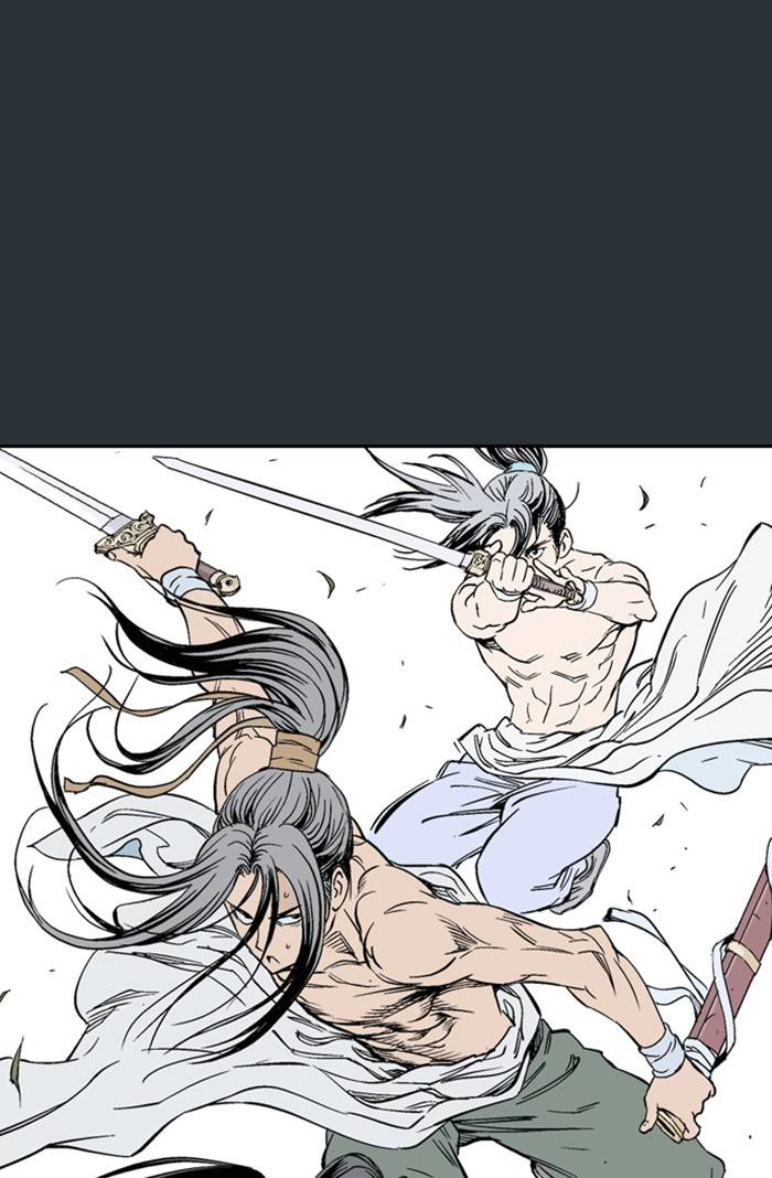 Gosu - Chapter 226 Page 19