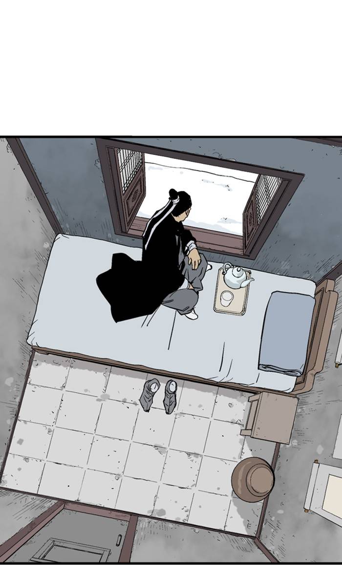 Gosu - Chapter 226 Page 34