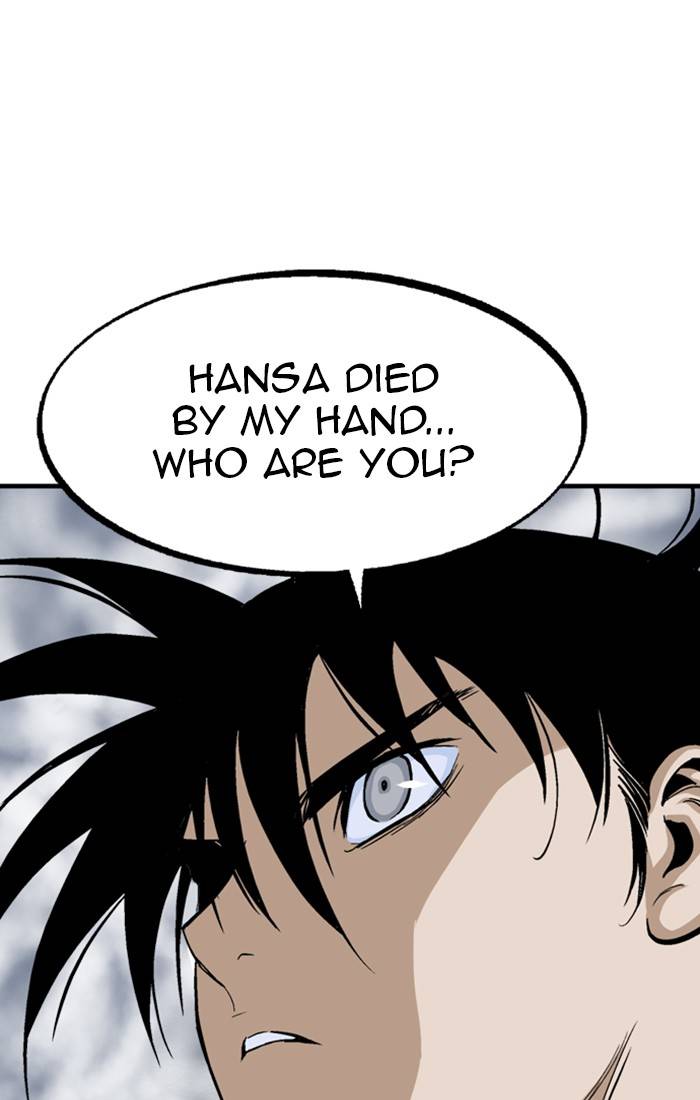 Gosu - Chapter 227 Page 112
