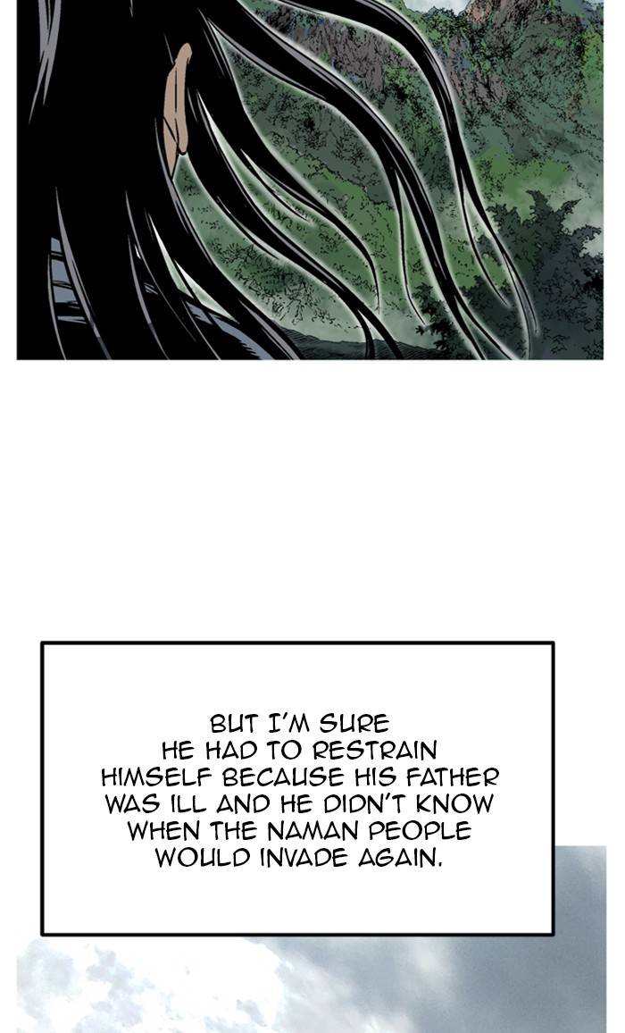 Gosu - Chapter 228 Page 103
