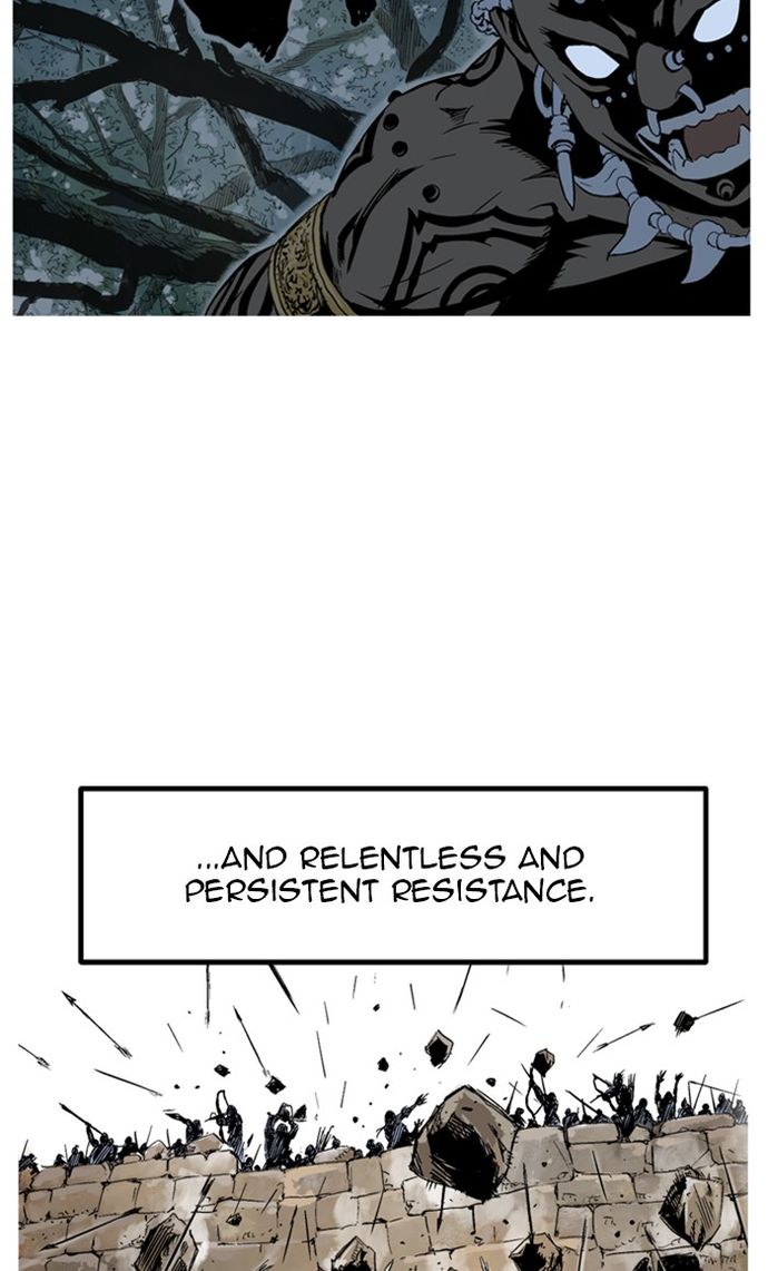 Gosu - Chapter 229 Page 32
