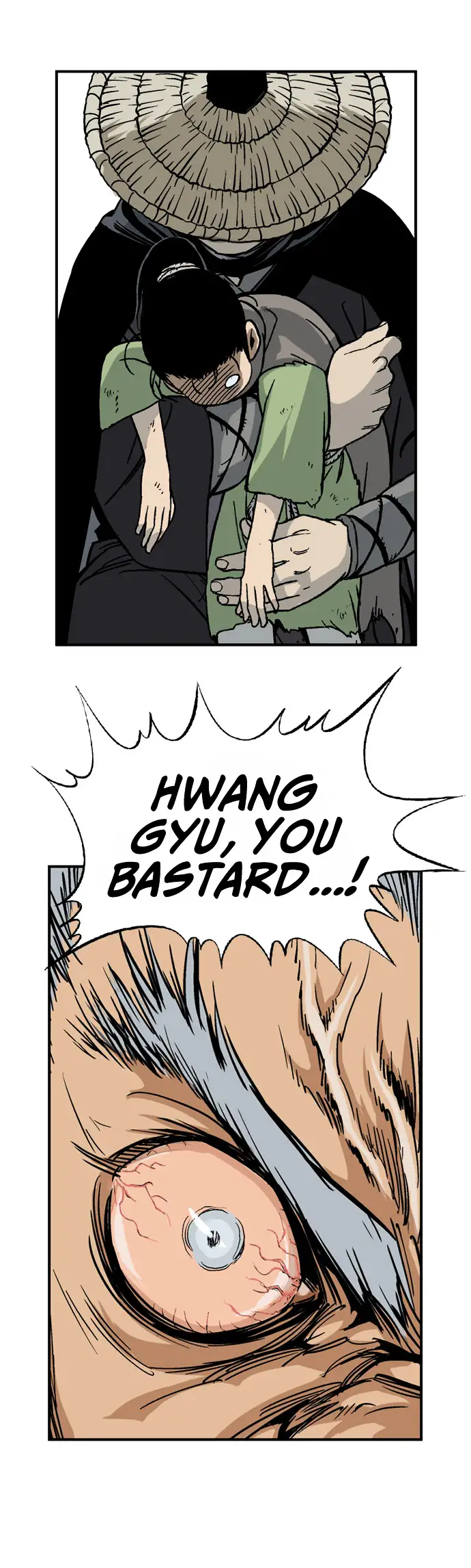 Gosu - Chapter 23 Page 18