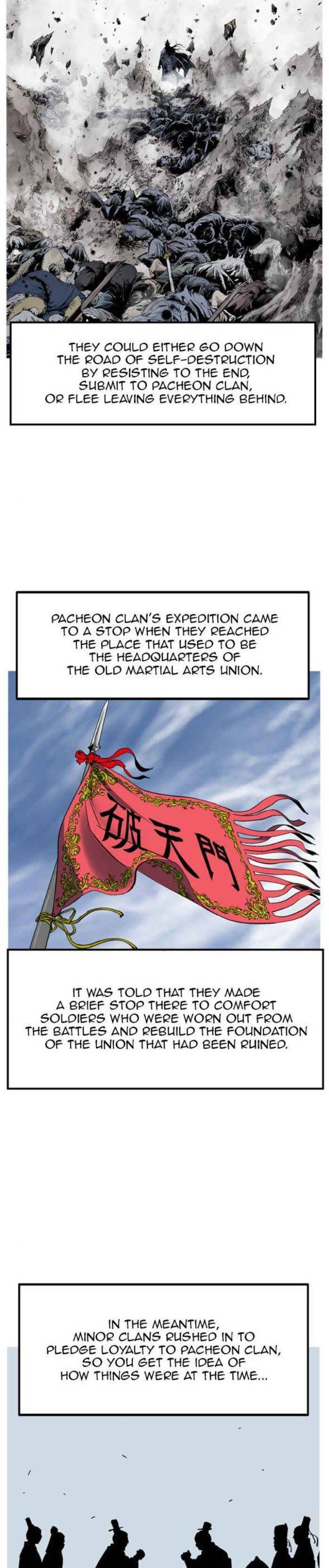 Gosu - Chapter 230 Page 5