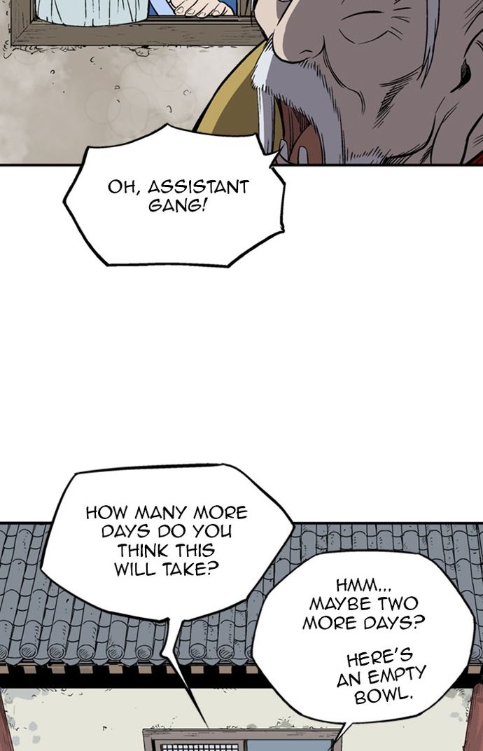 Gosu - Chapter 232 Page 8