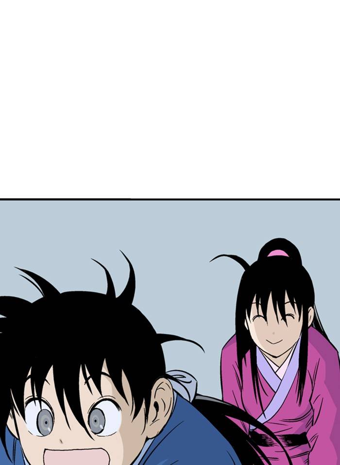 Gosu - Chapter 233 Page 109