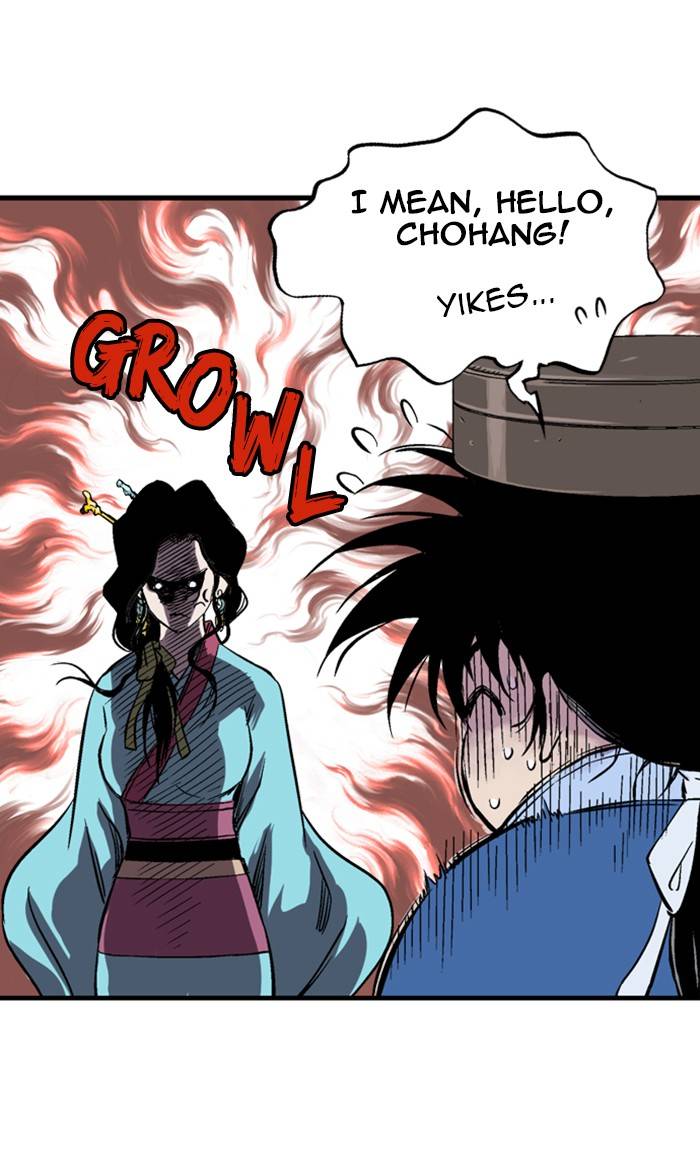 Gosu - Chapter 233 Page 14