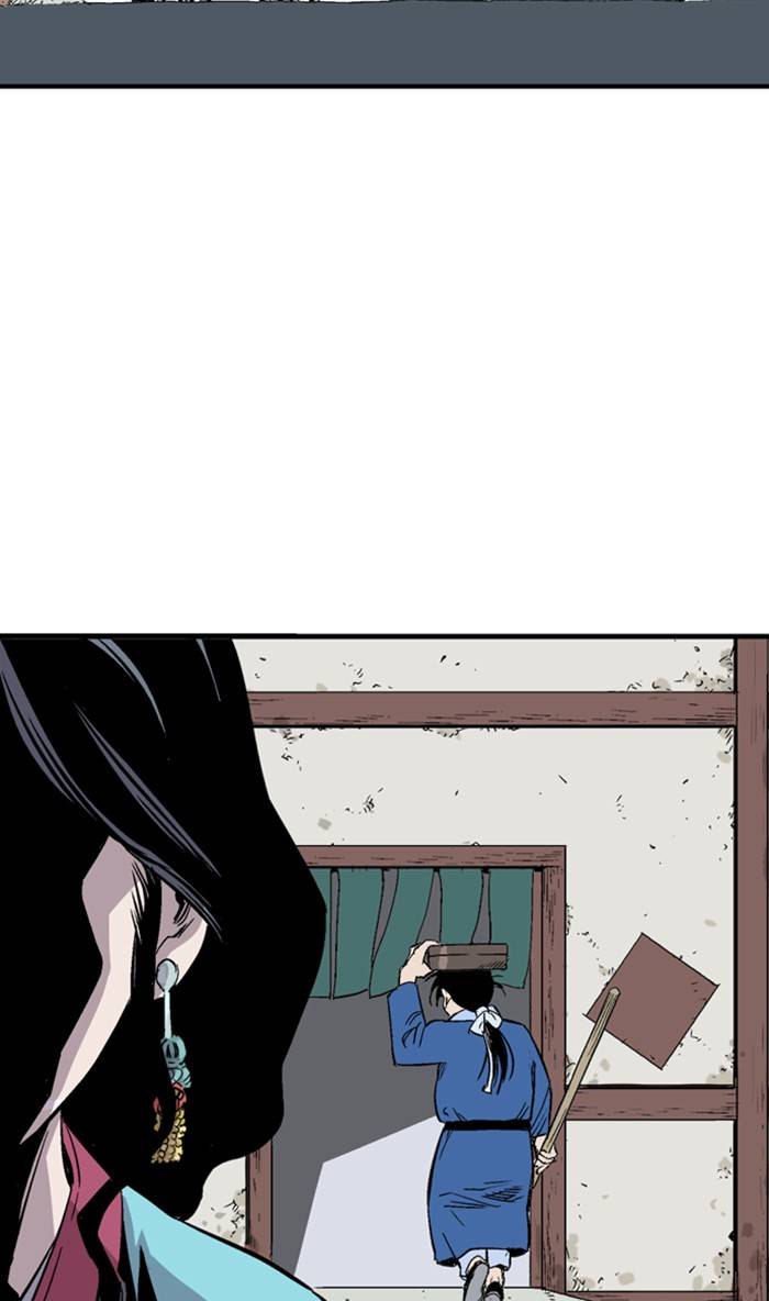 Gosu - Chapter 233 Page 17