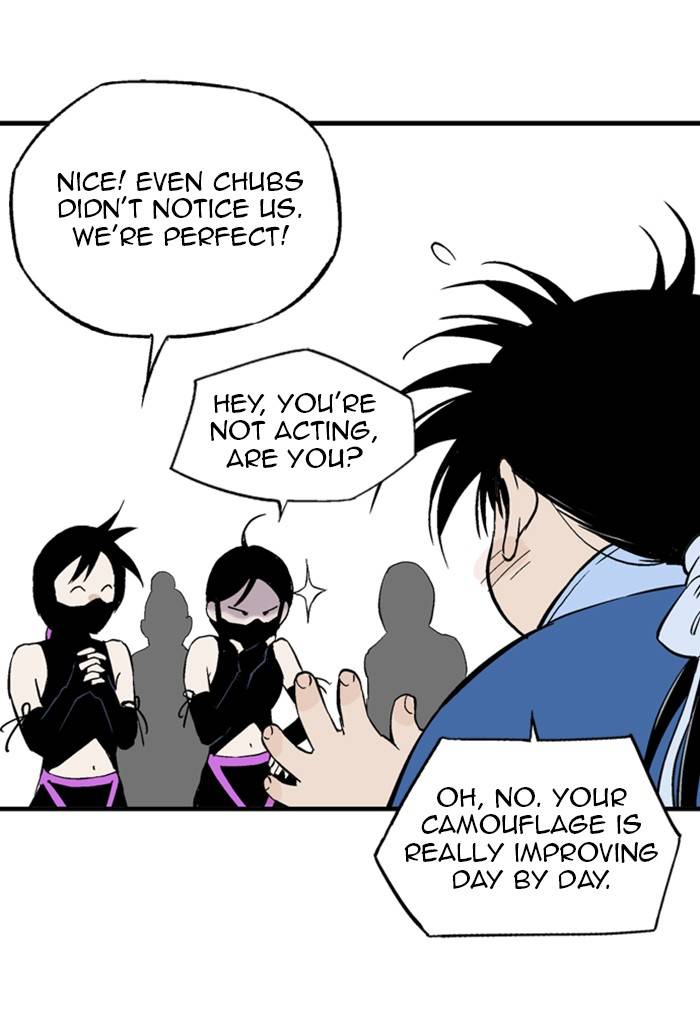 Gosu - Chapter 233 Page 30