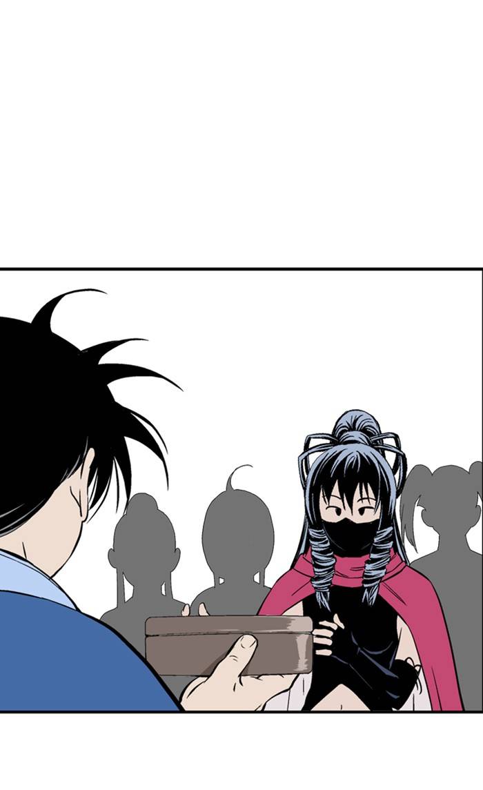 Gosu - Chapter 233 Page 32