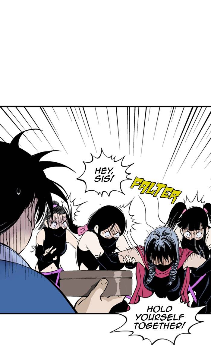 Gosu - Chapter 233 Page 33