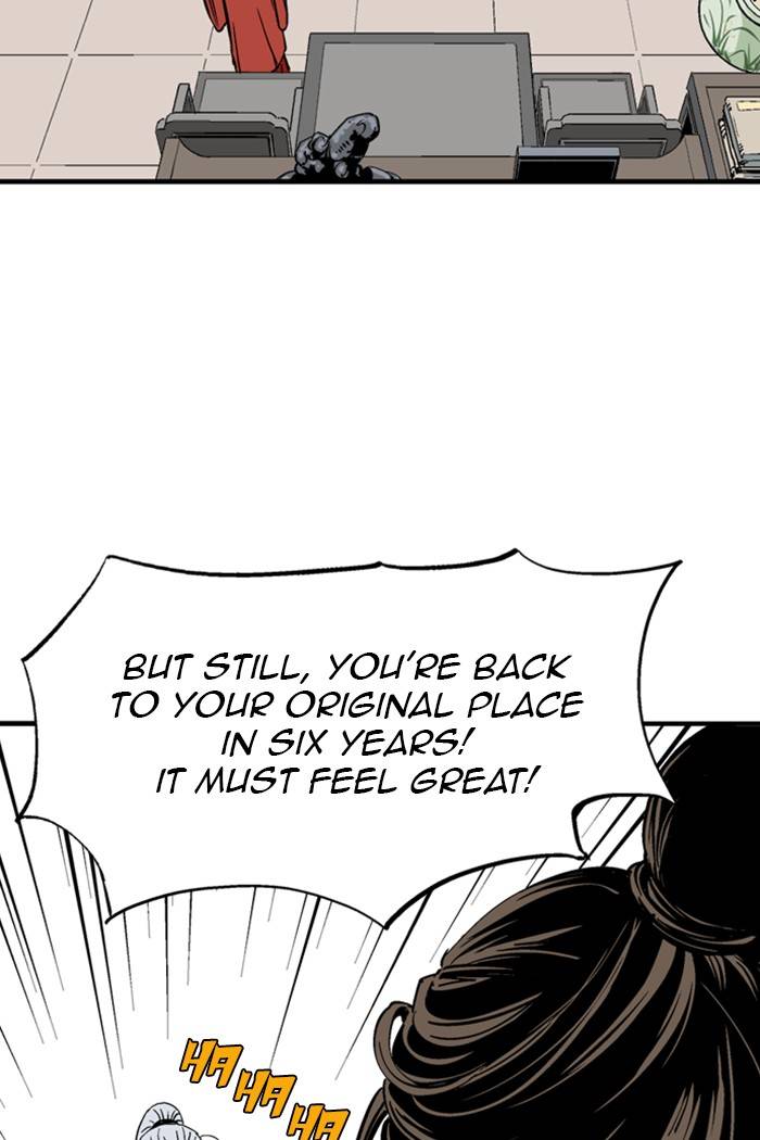 Gosu - Chapter 233 Page 49