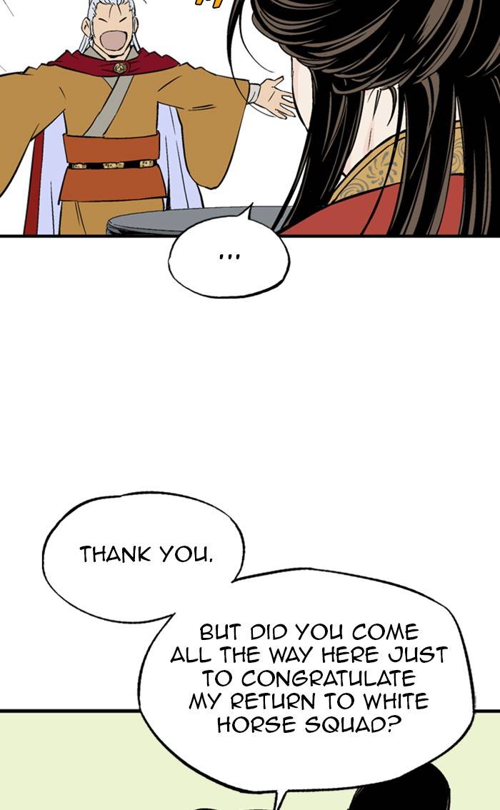 Gosu - Chapter 233 Page 50