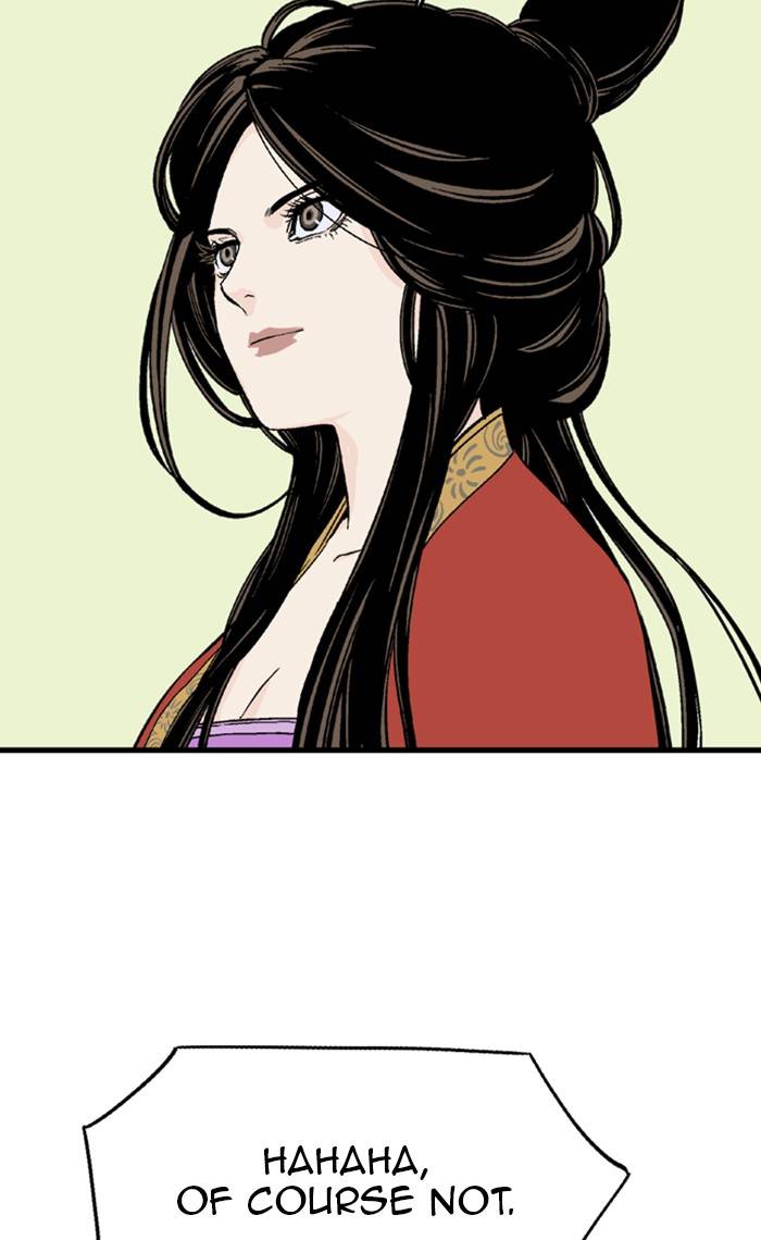 Gosu - Chapter 233 Page 51