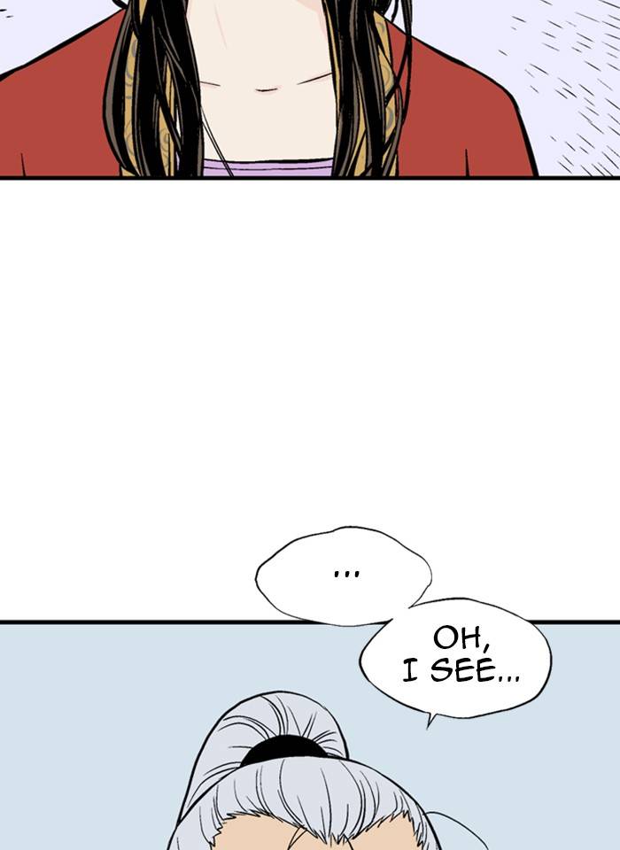 Gosu - Chapter 233 Page 55