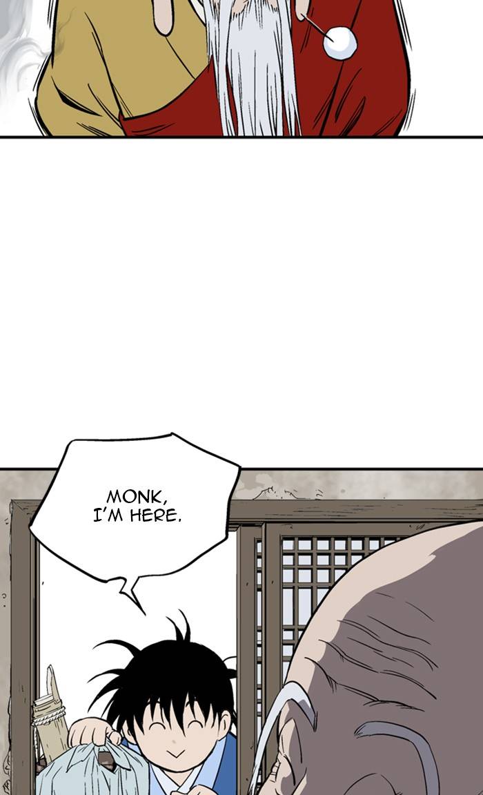 Gosu - Chapter 233 Page 7