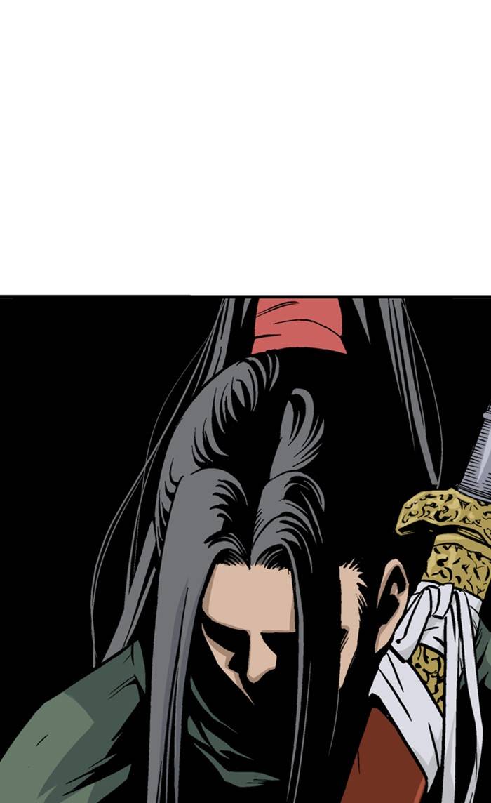Gosu - Chapter 233 Page 90