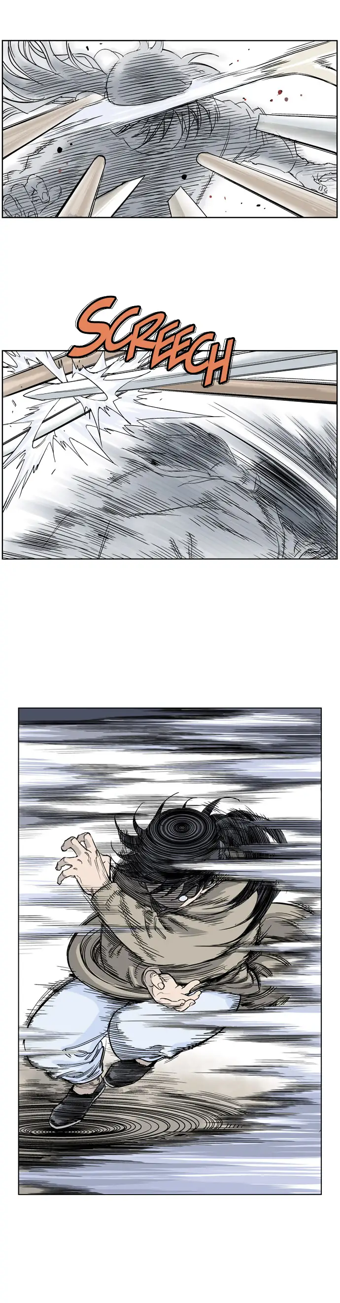 Gosu - Chapter 25 Page 21