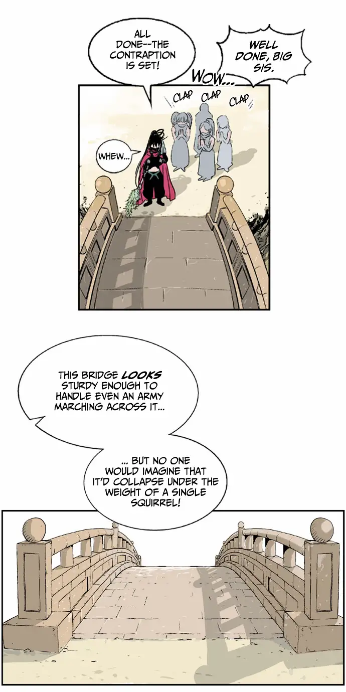 Gosu - Chapter 3 Page 12
