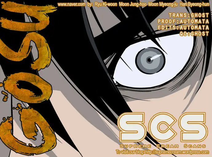 Gosu - Chapter 31 Page 1