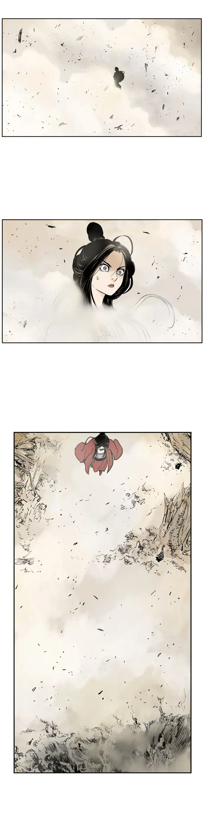 Gosu - Chapter 31 Page 17