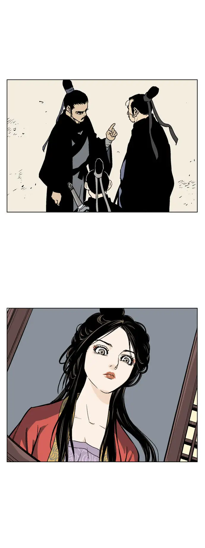 Gosu - Chapter 35 Page 20