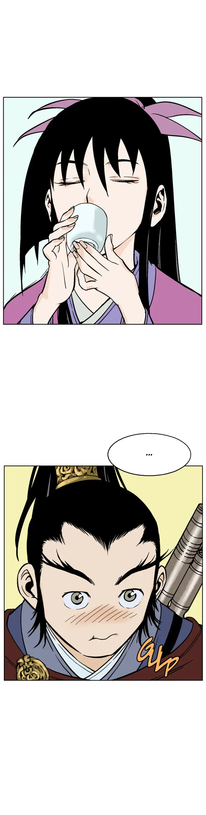 Gosu - Chapter 37 Page 33