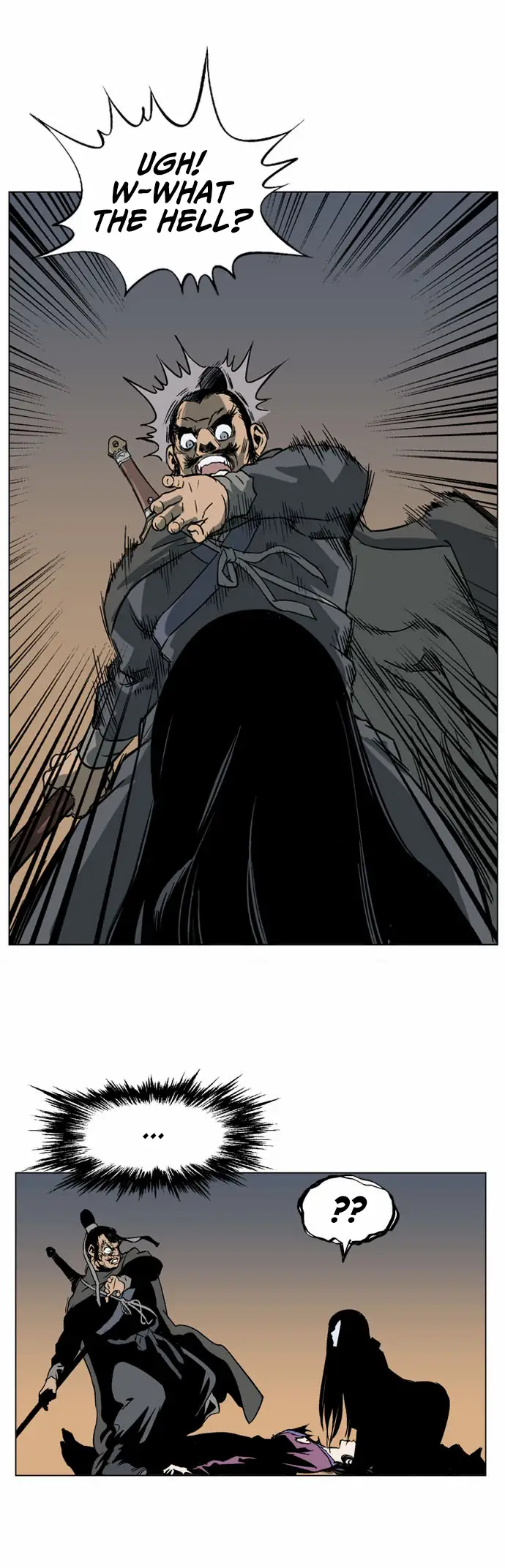 Gosu - Chapter 41 Page 6
