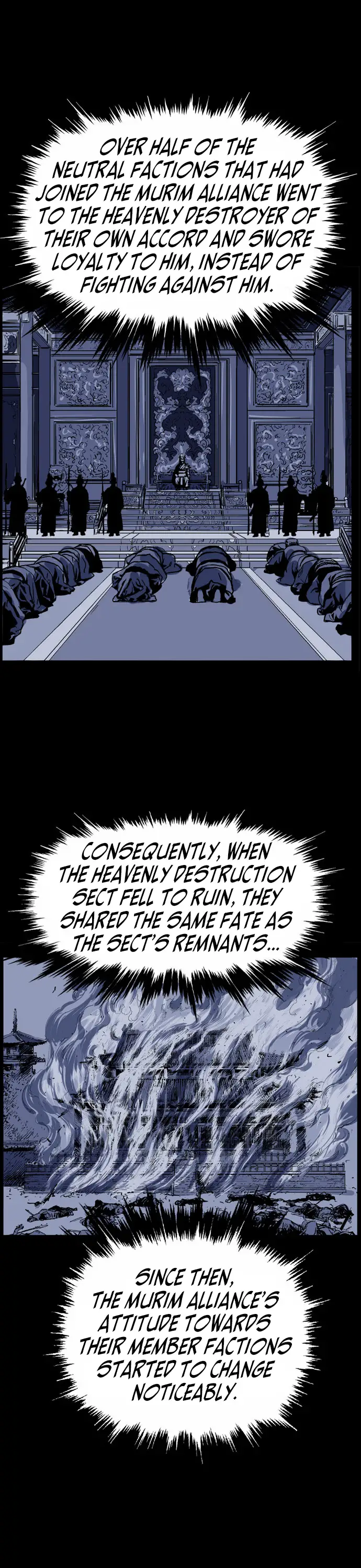 Gosu - Chapter 42 Page 21