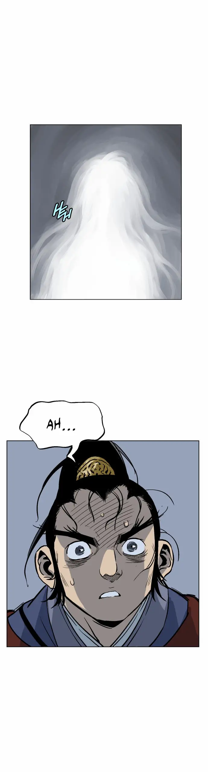 Gosu - Chapter 42 Page 35