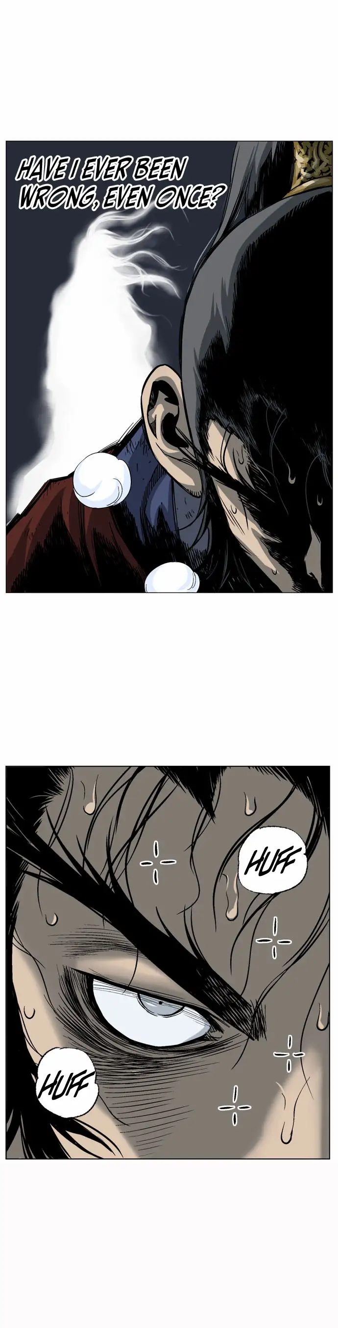 Gosu - Chapter 43 Page 7