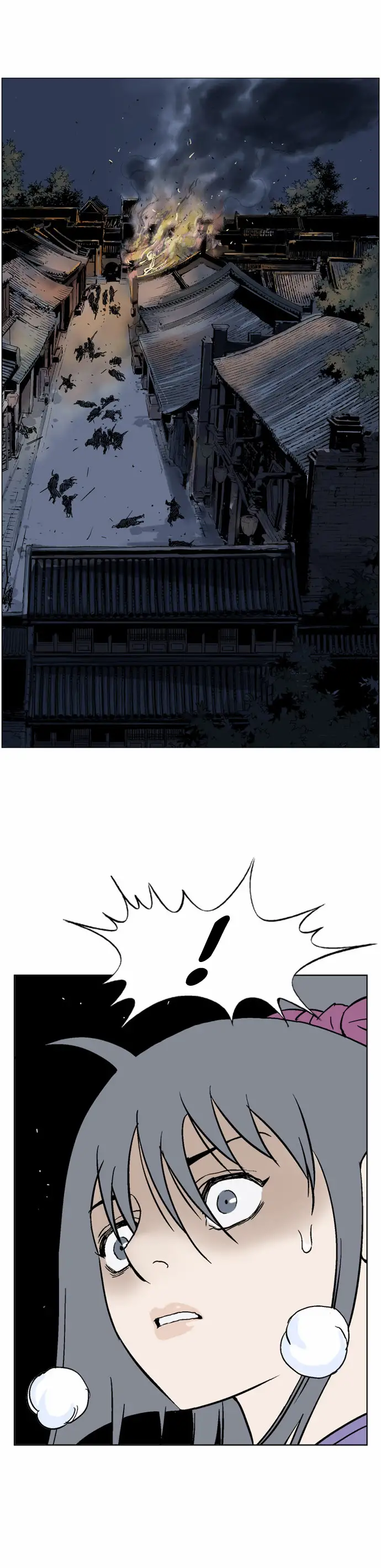 Gosu - Chapter 46 Page 15