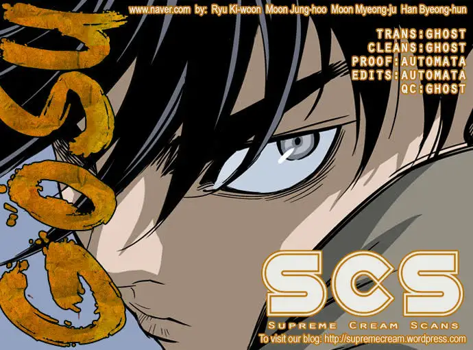 Gosu - Chapter 48 Page 1