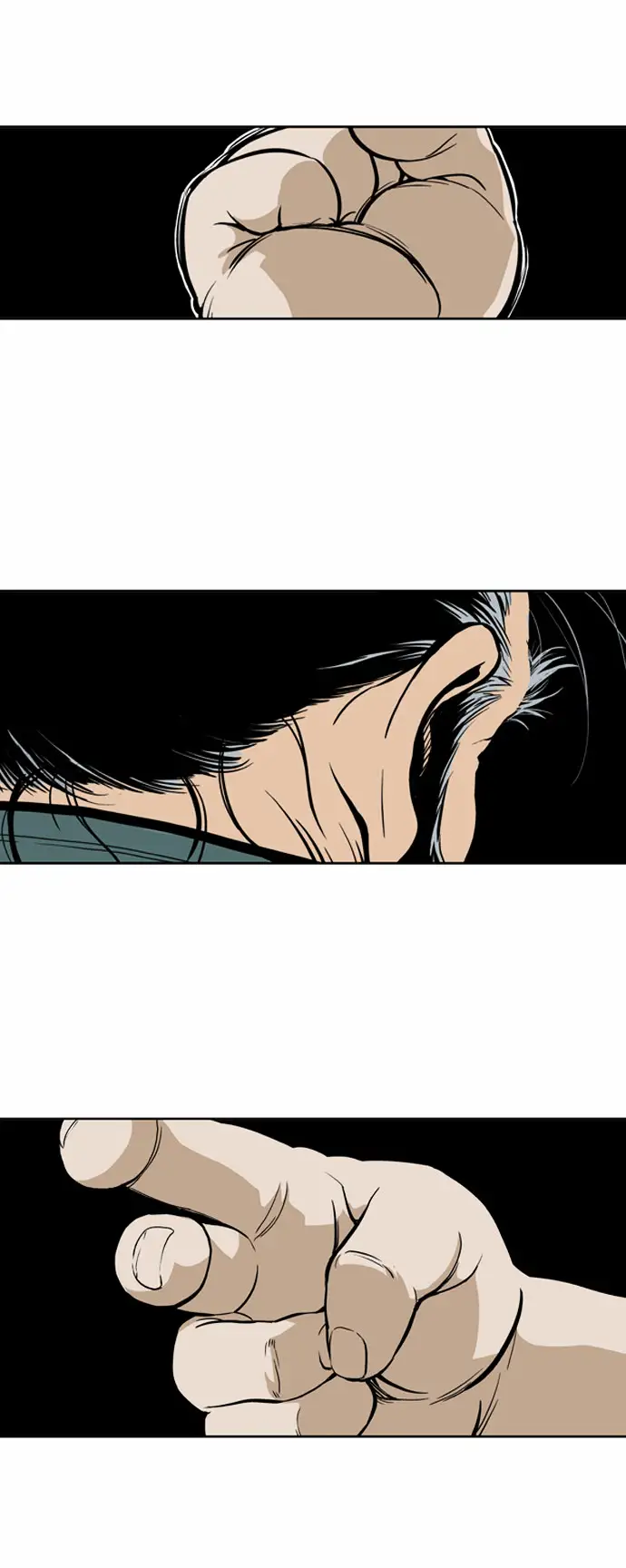Gosu - Chapter 5 Page 31