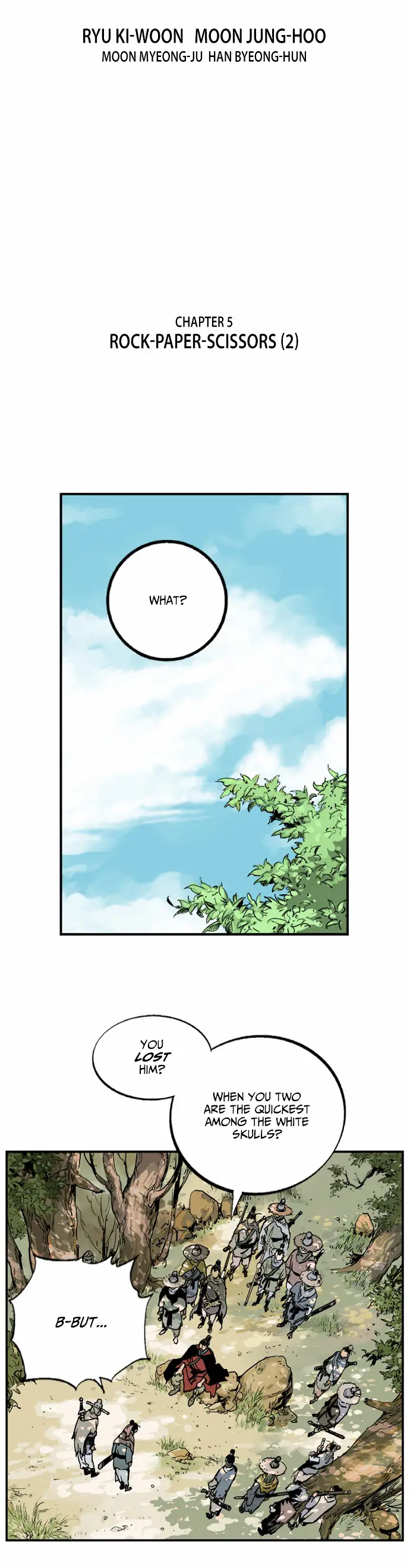 Gosu - Chapter 5 Page 5