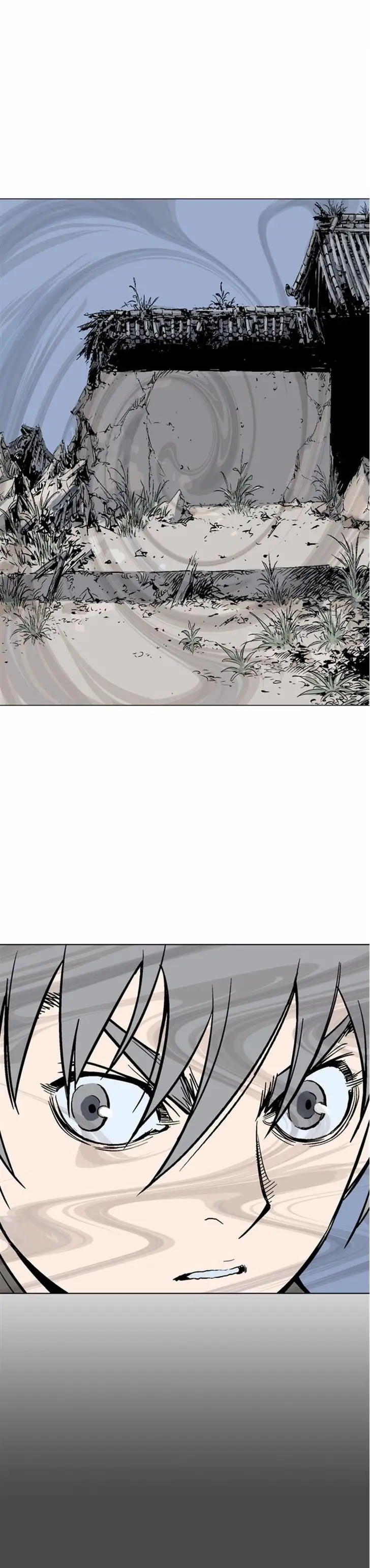Gosu - Chapter 56 Page 5