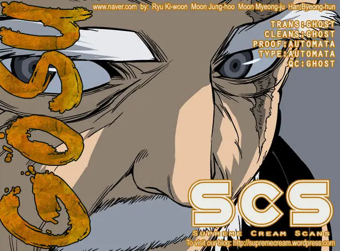 Gosu - Chapter 57 Page 1