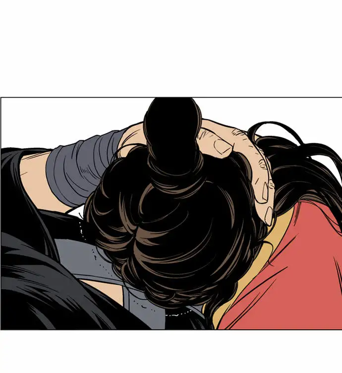 Gosu - Chapter 57 Page 32
