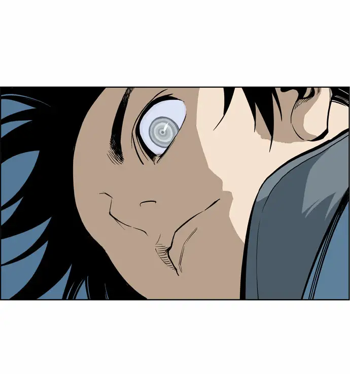 Gosu - Chapter 6 Page 14
