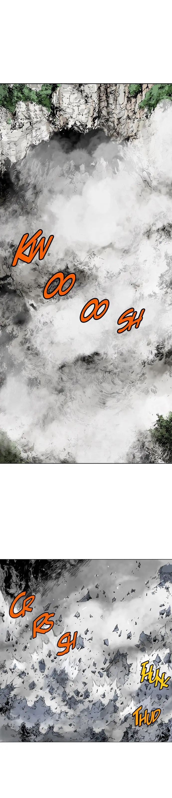 Gosu - Chapter 76 Page 6