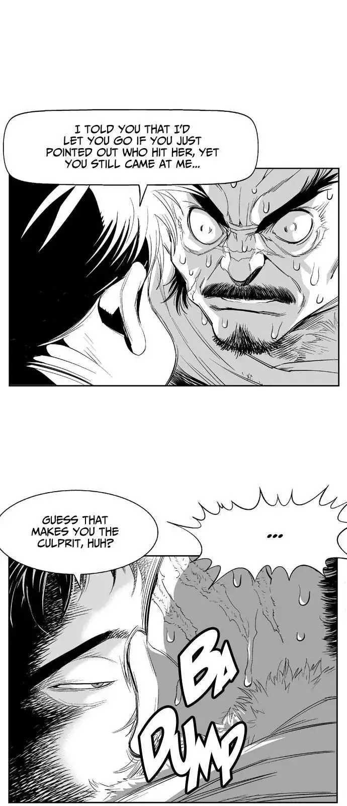 Gosu - Chapter 86.5 Page 15