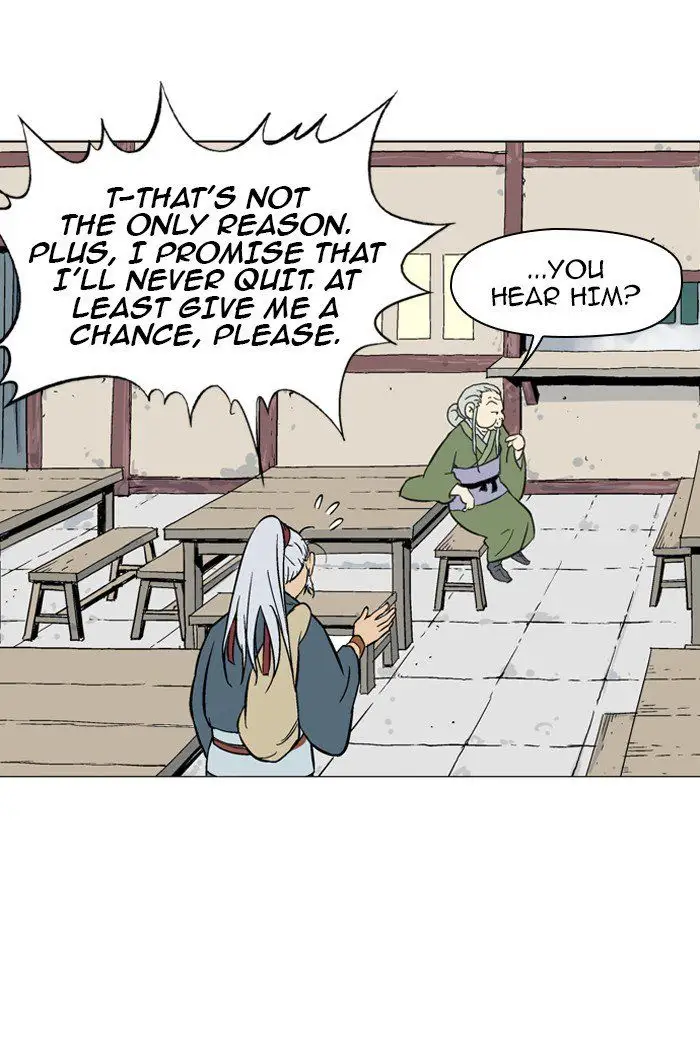 Gosu - Chapter 88 Page 12