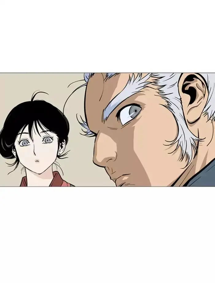 Gosu - Chapter 89 Page 14