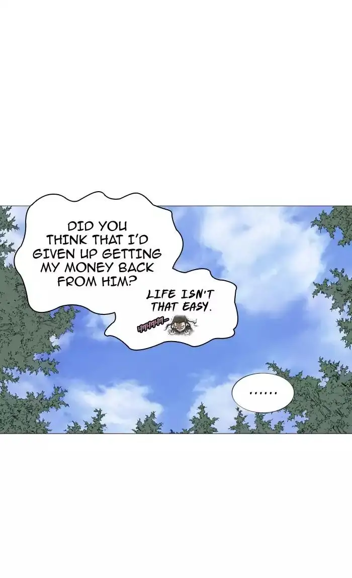 Gosu - Chapter 89 Page 74