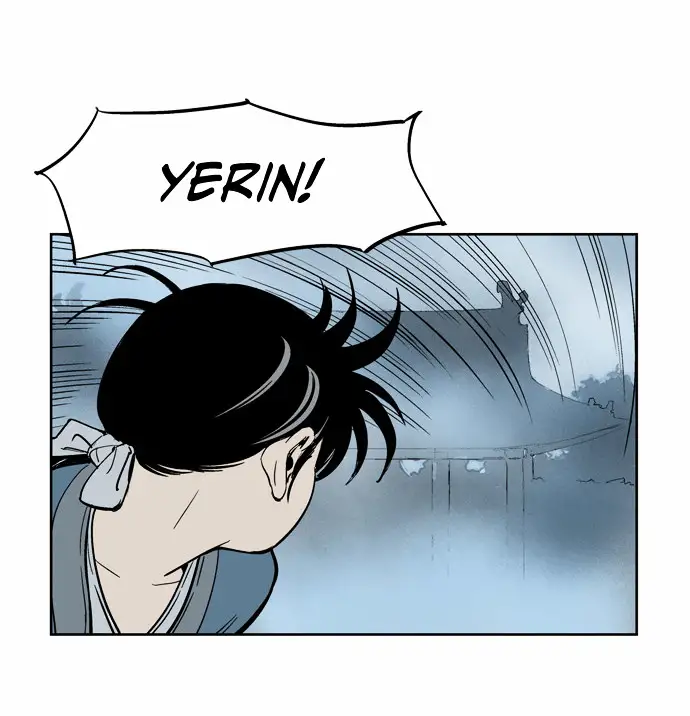 Gosu - Chapter 9 Page 17