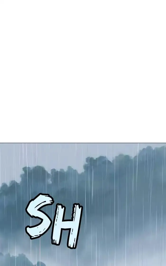 Gosu - Chapter 90 Page 40