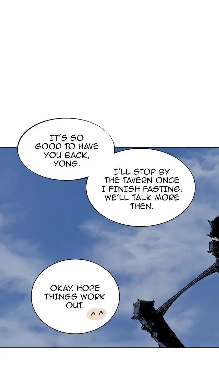Gosu - Chapter 92 Page 16