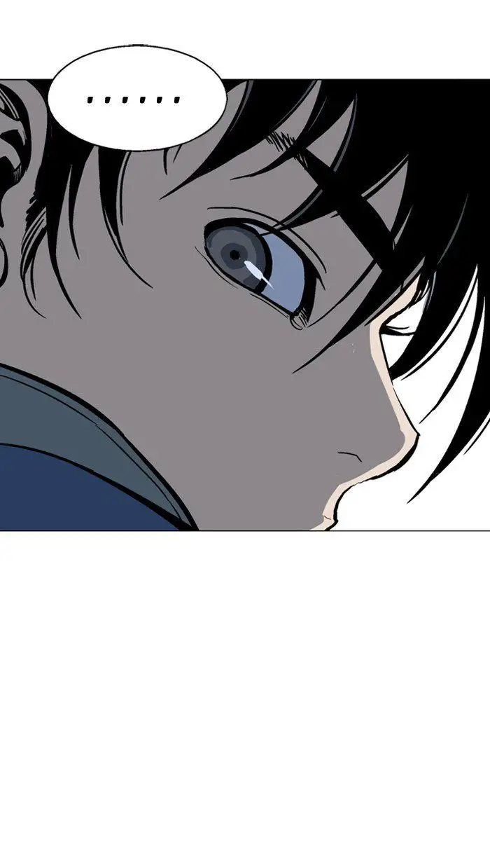 Gosu - Chapter 93 Page 21
