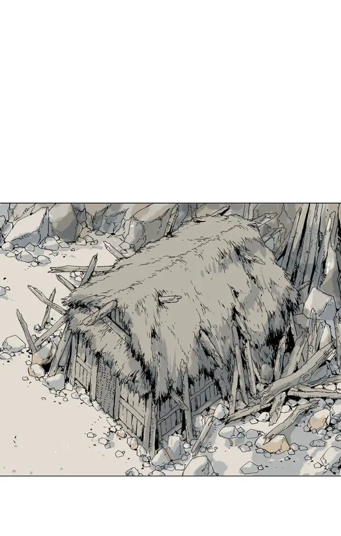 Gosu - Chapter 93 Page 7