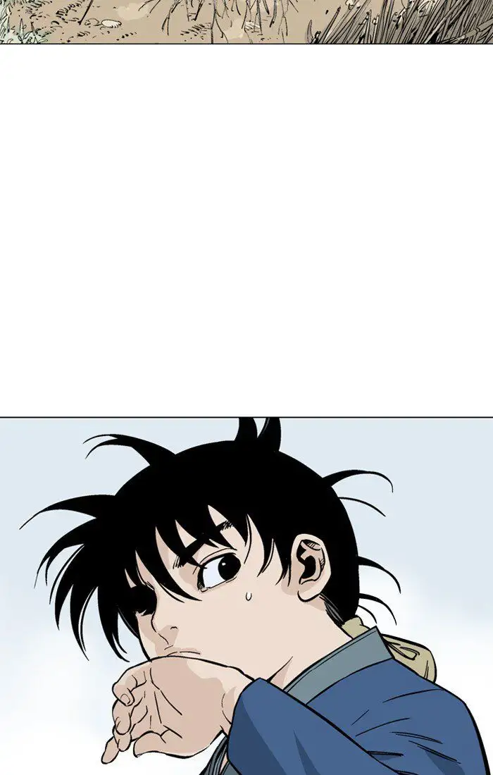 Gosu - Chapter 94 Page 41